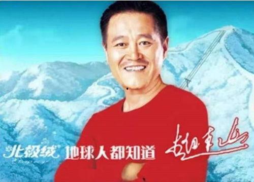 南方周末最新爆料,最新爆料引发社会关注